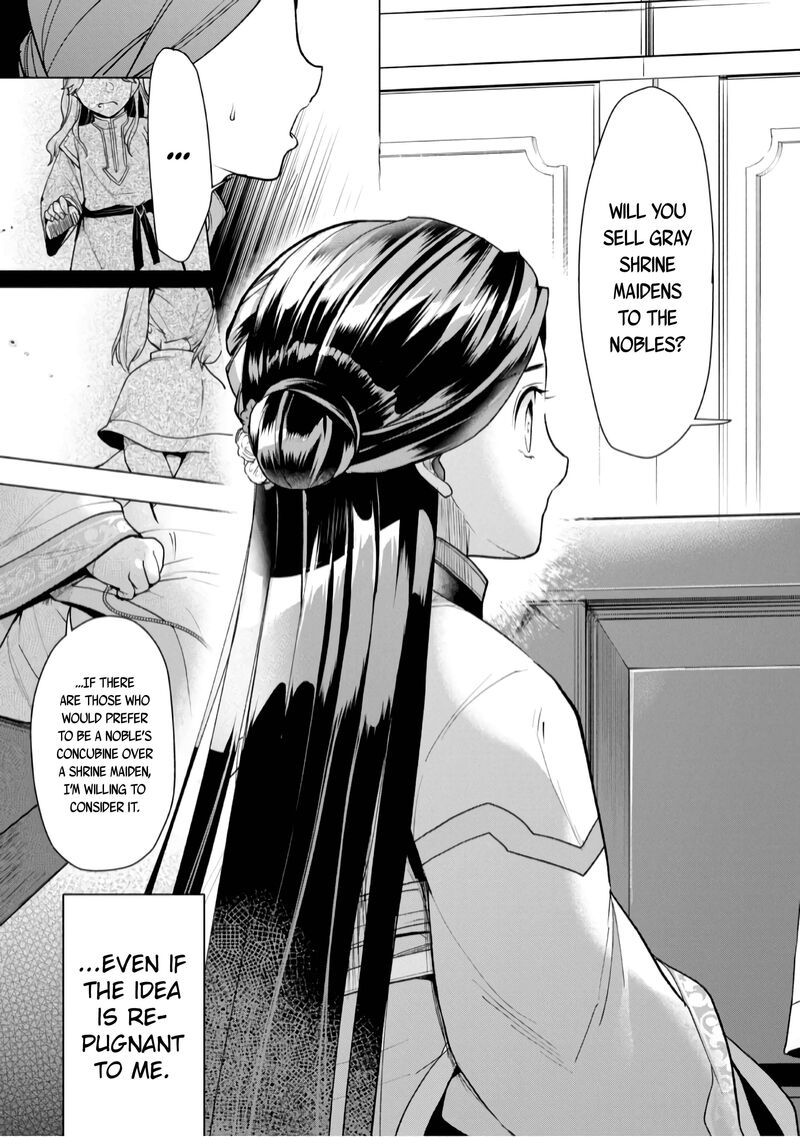 Honzuki No Gekokujou Part 3 36 20