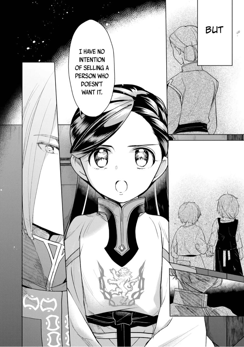 Honzuki No Gekokujou Part 3 36 21