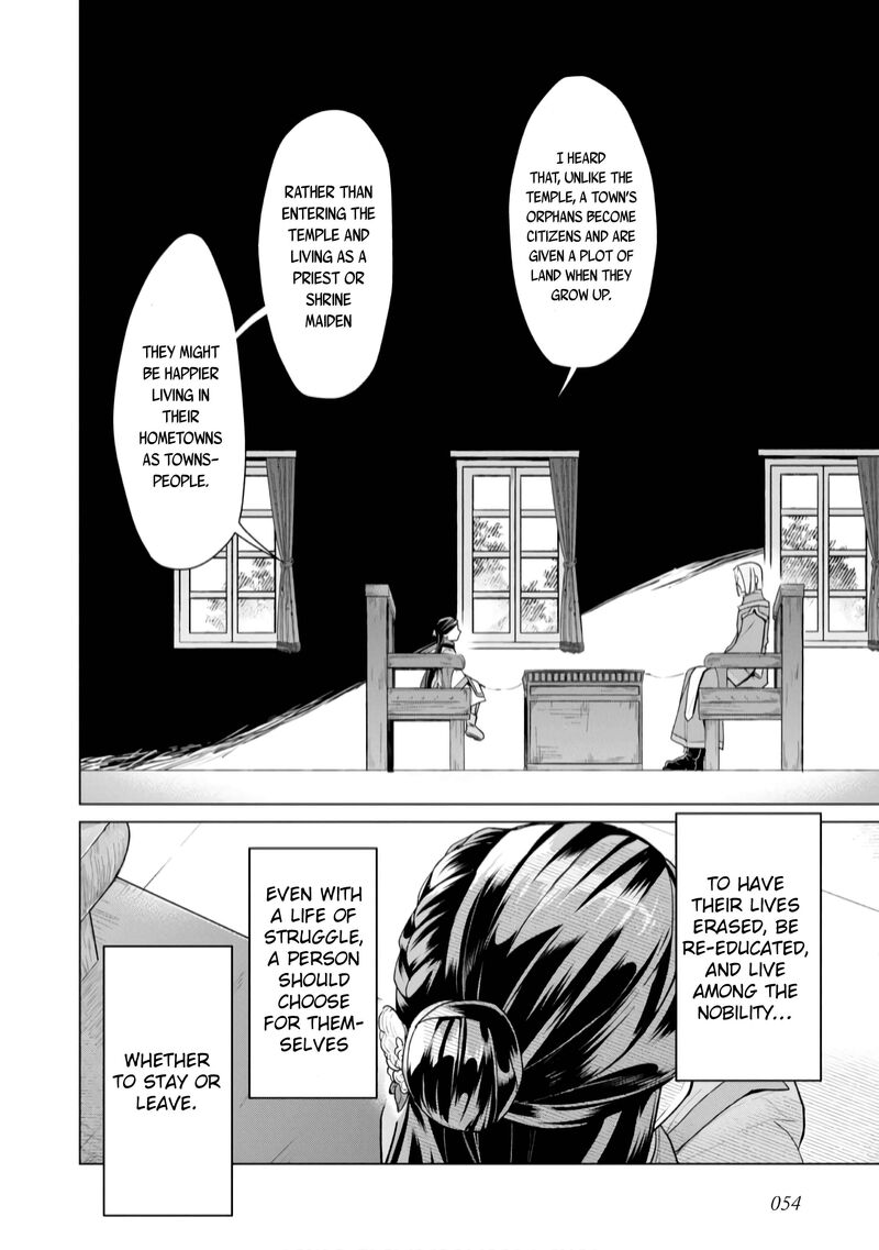 Honzuki No Gekokujou Part 3 36 25