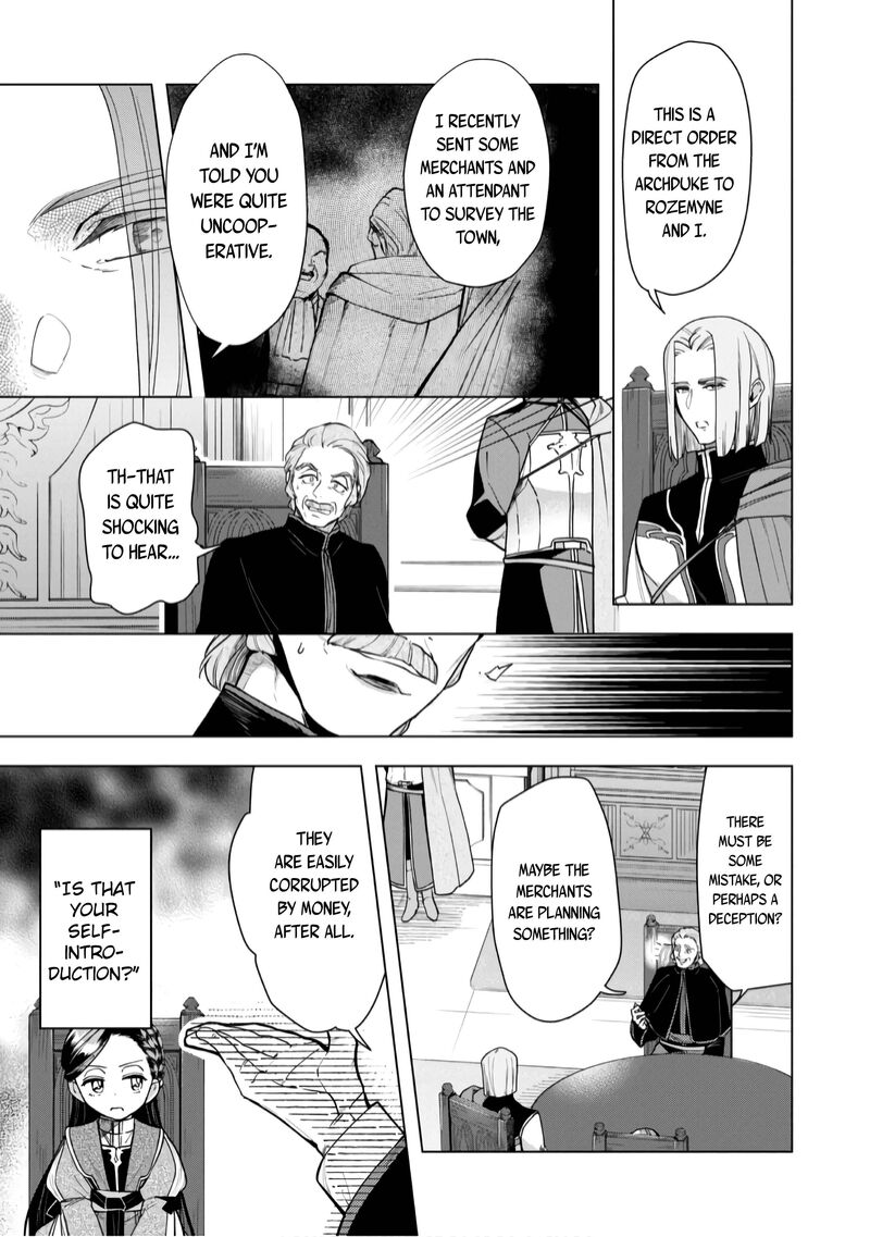 Honzuki No Gekokujou Part 3 36 4