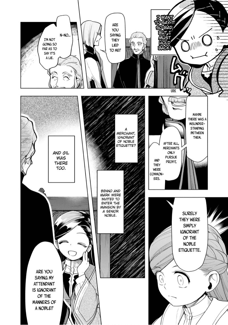 Honzuki No Gekokujou Part 3 36 5