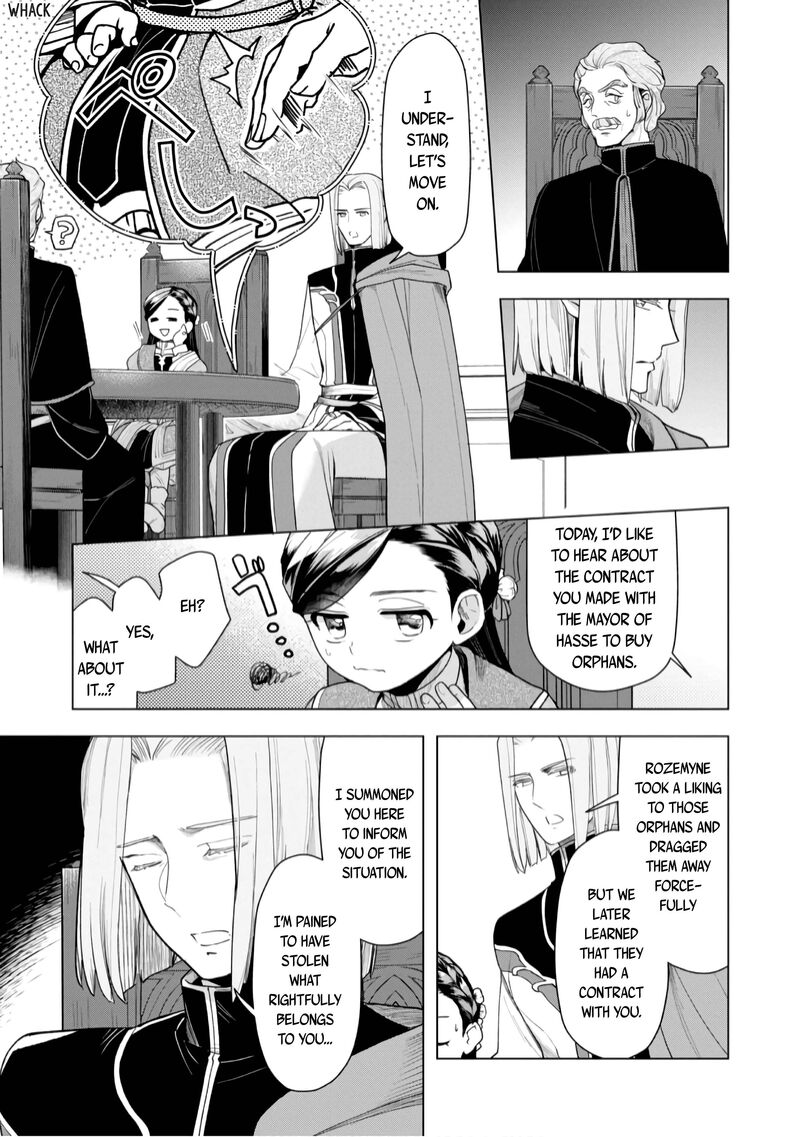 Honzuki No Gekokujou Part 3 36 6