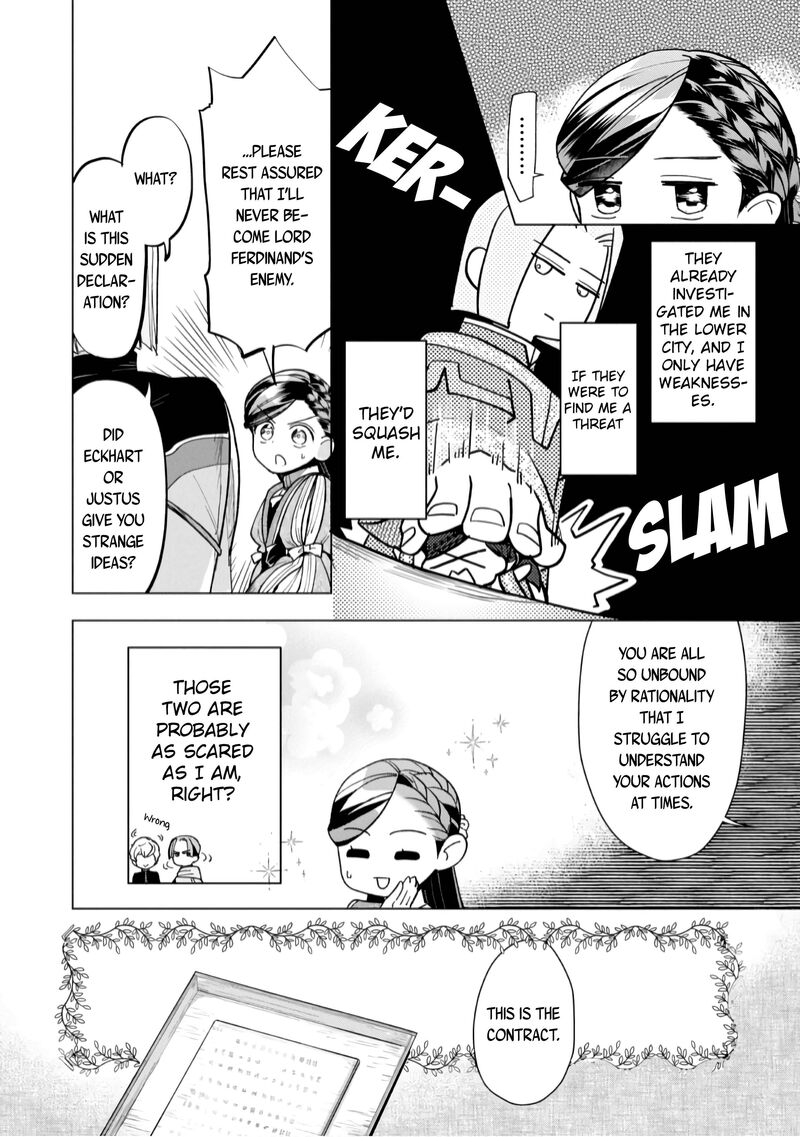 Honzuki No Gekokujou Part 3 36 9