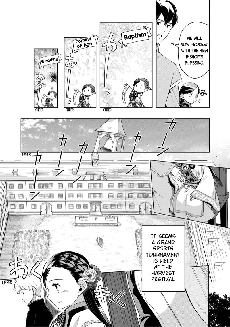 Honzuki No Gekokujou Part 3 38 13