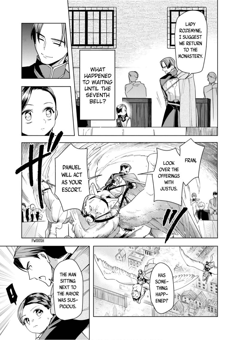 Honzuki No Gekokujou Part 3 38 14