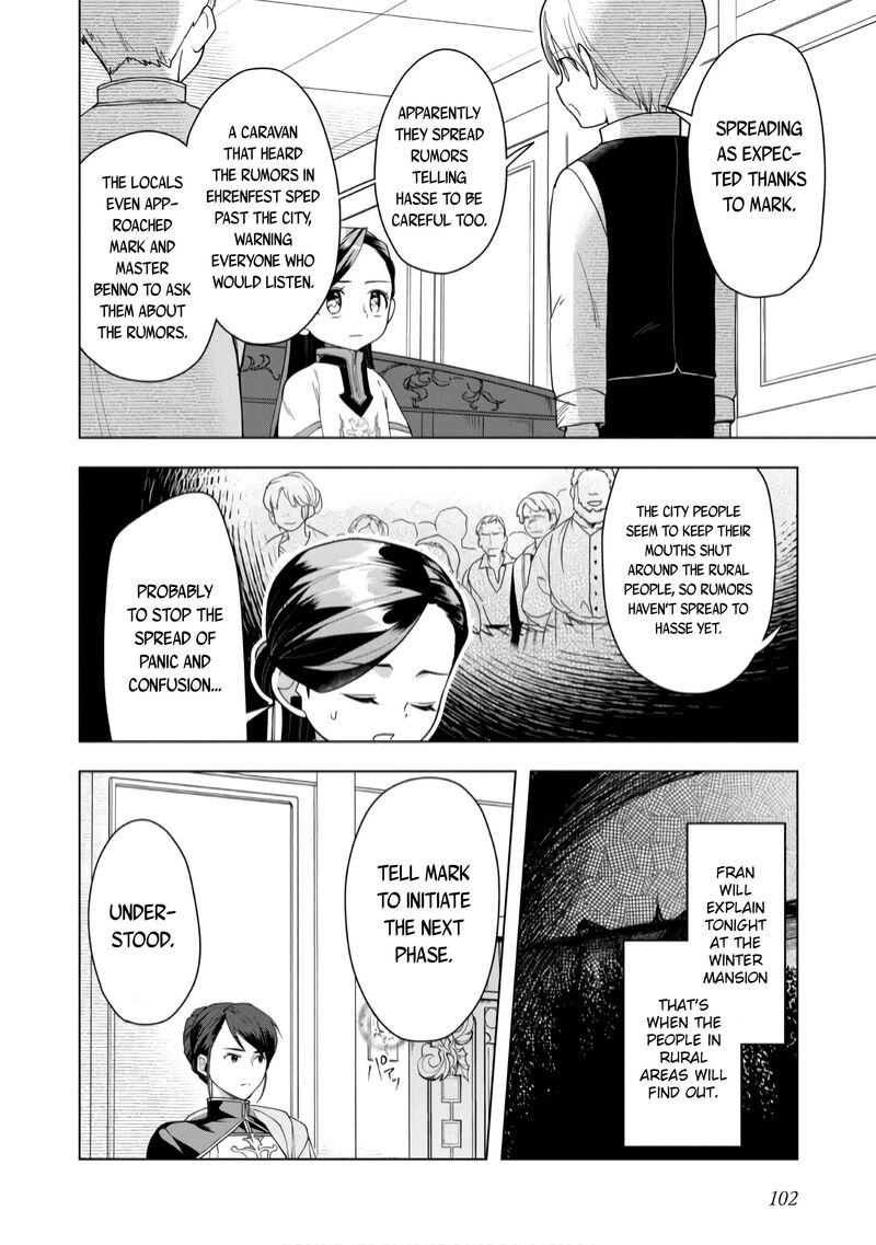 Honzuki No Gekokujou Part 3 38 17