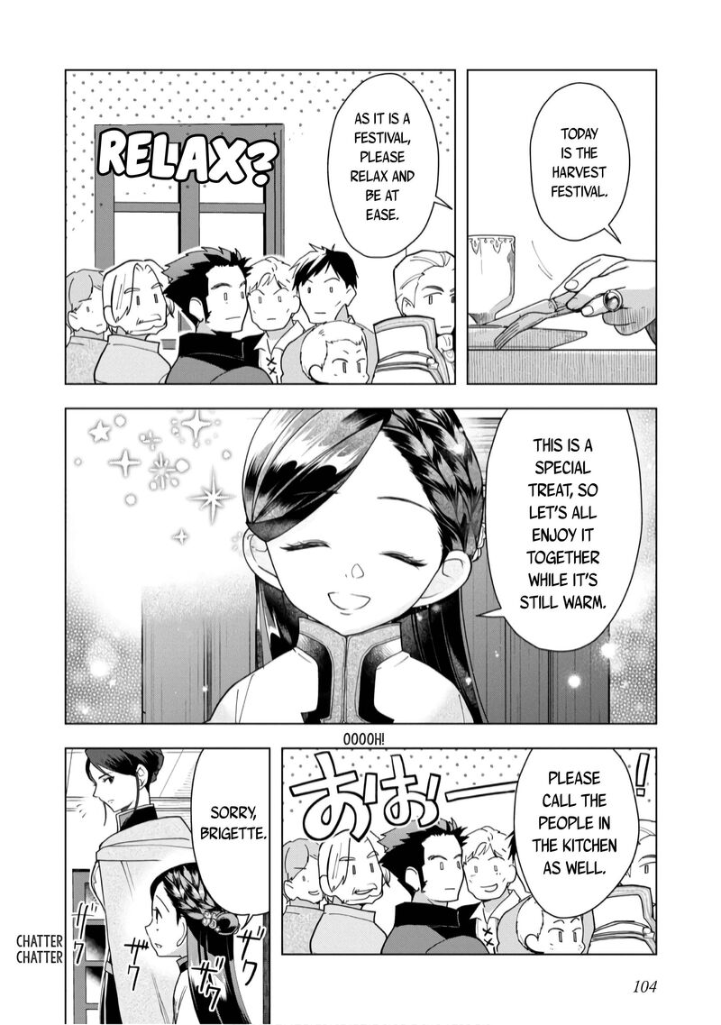 Honzuki No Gekokujou Part 3 38 19