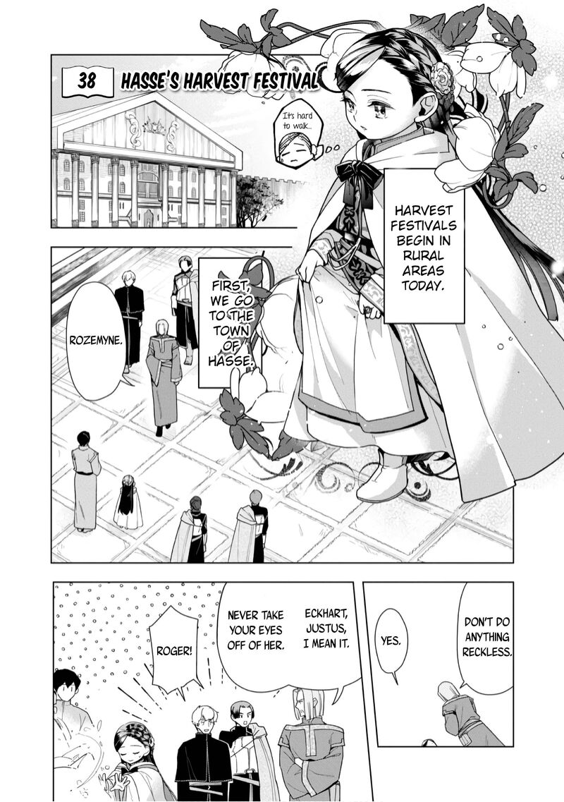 Honzuki No Gekokujou Part 3 38 2