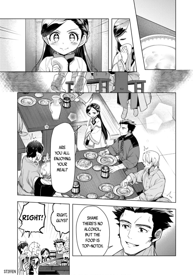 Honzuki No Gekokujou Part 3 38 22