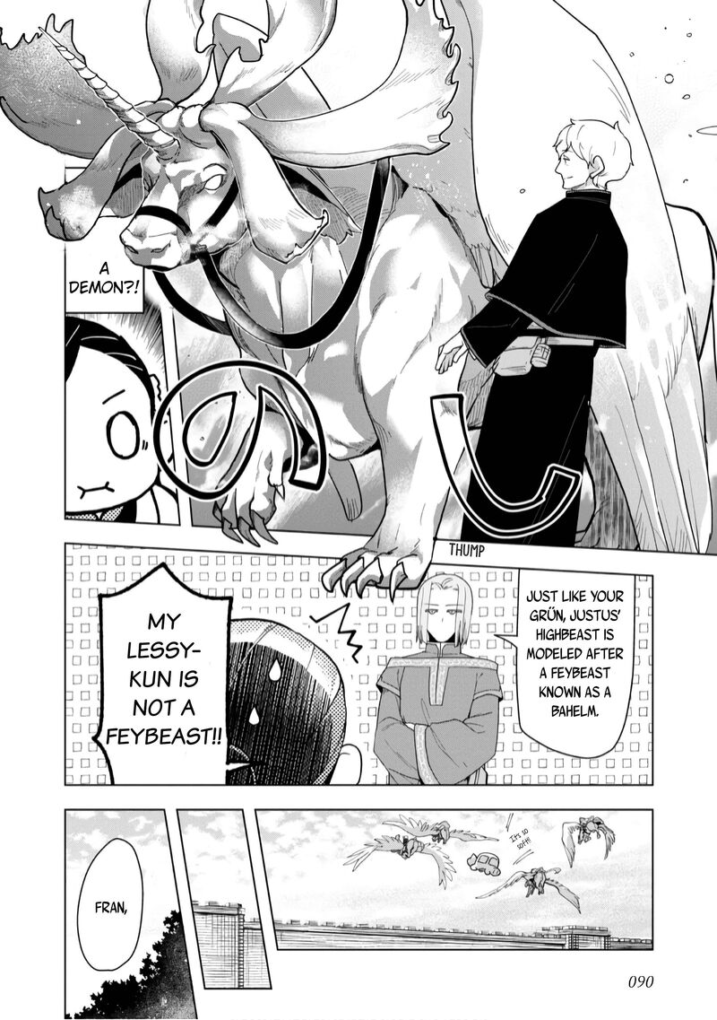 Honzuki No Gekokujou Part 3 38 5