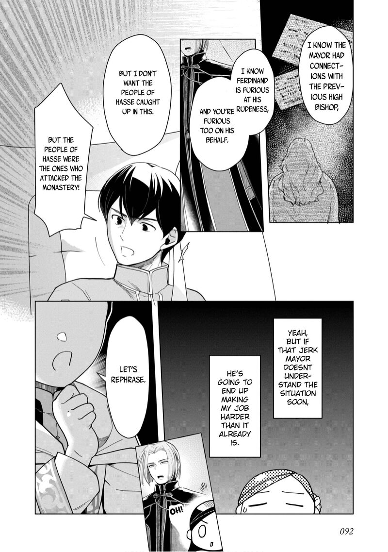 Honzuki No Gekokujou Part 3 38 7