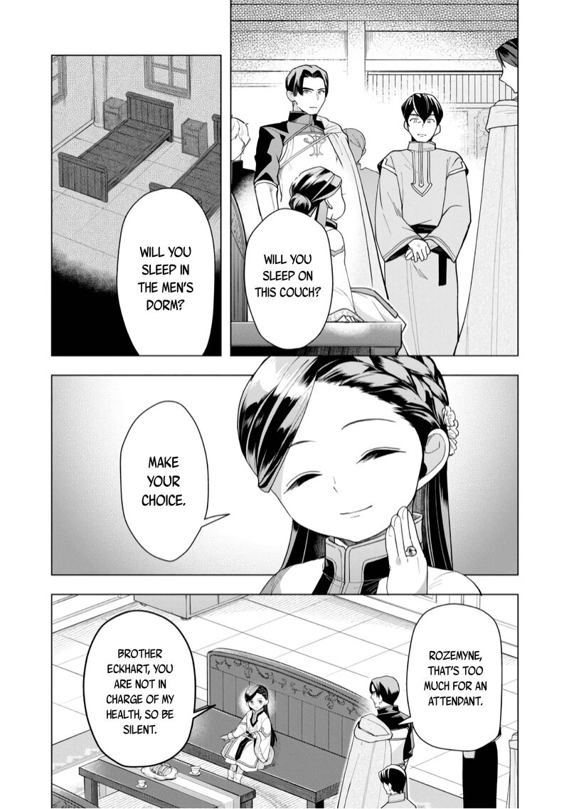 Honzuki No Gekokujou Part 3 39 10