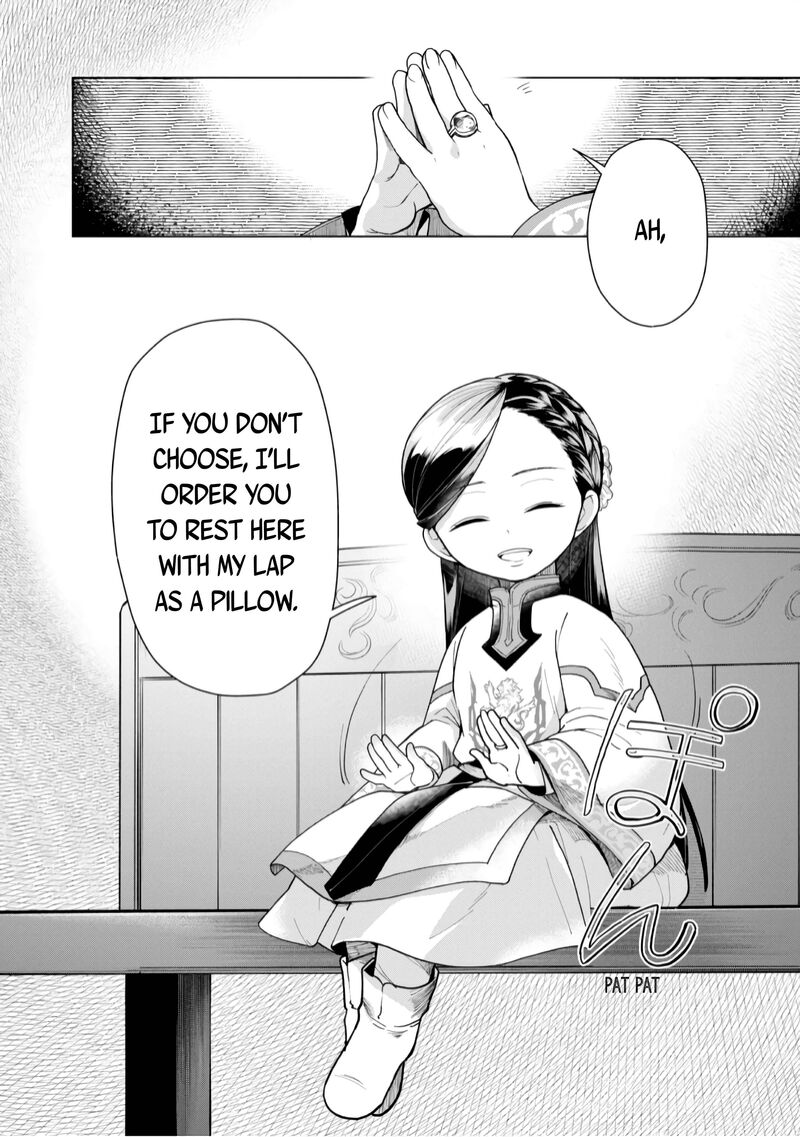 Honzuki No Gekokujou Part 3 39 11