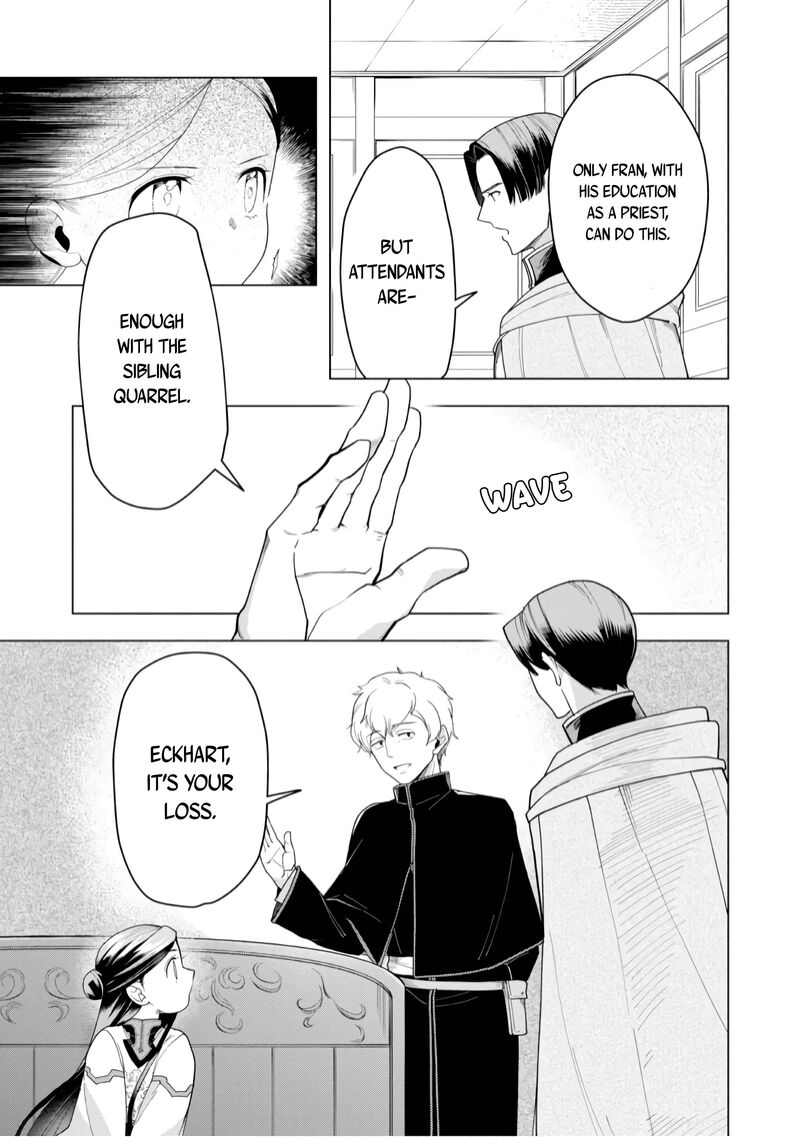 Honzuki No Gekokujou Part 3 39 14