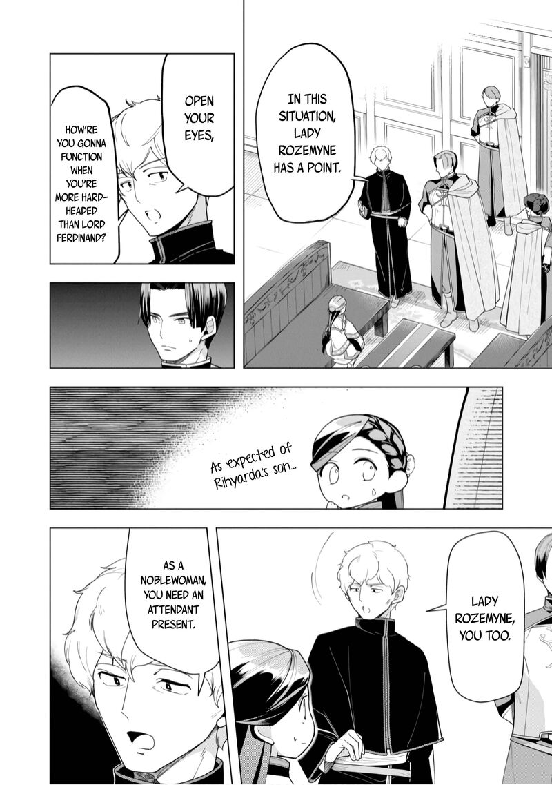 Honzuki No Gekokujou Part 3 39 15