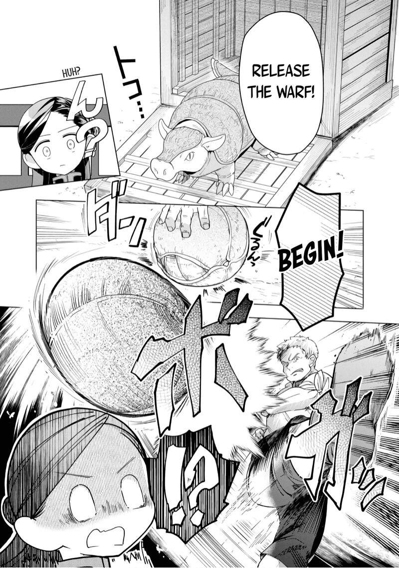 Honzuki No Gekokujou Part 3 39 18