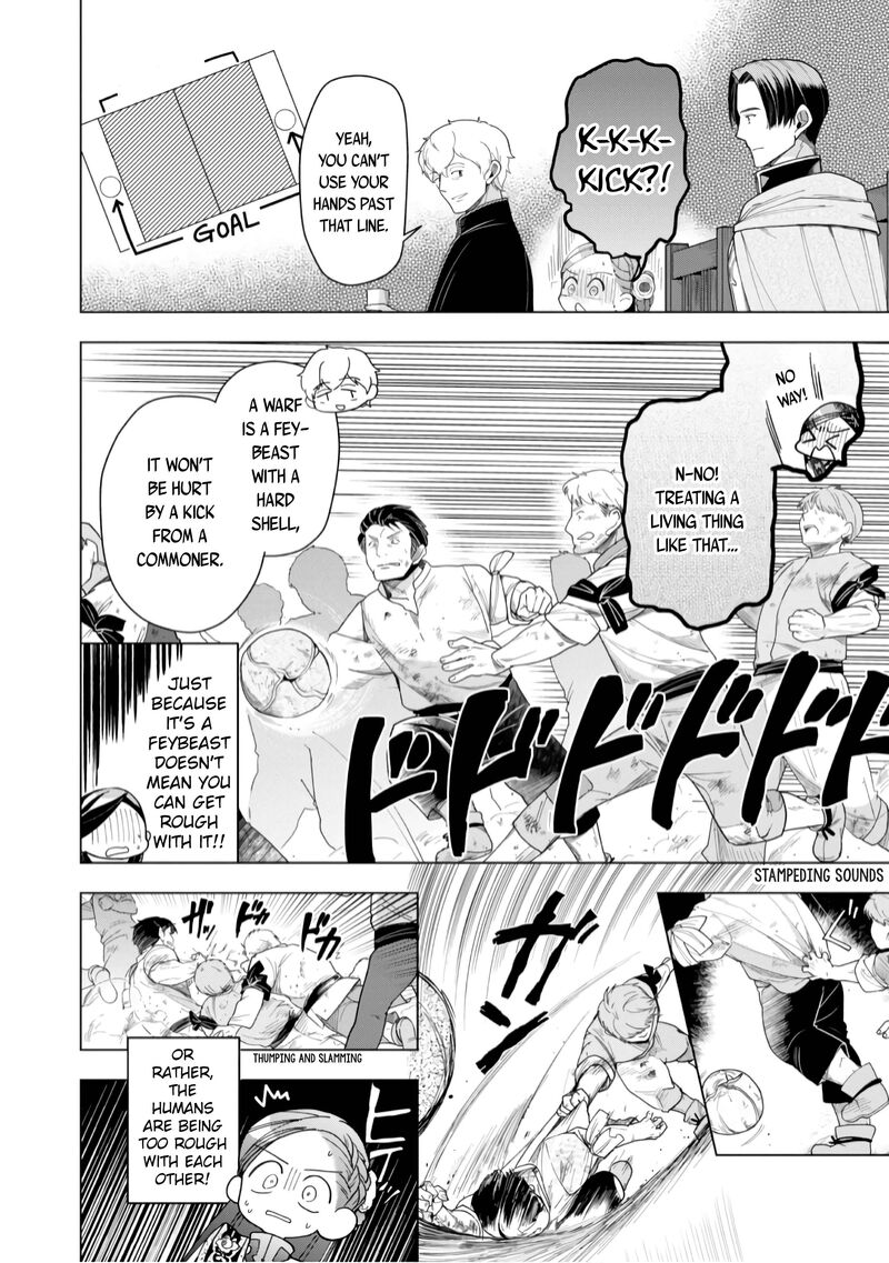 Honzuki No Gekokujou Part 3 39 19