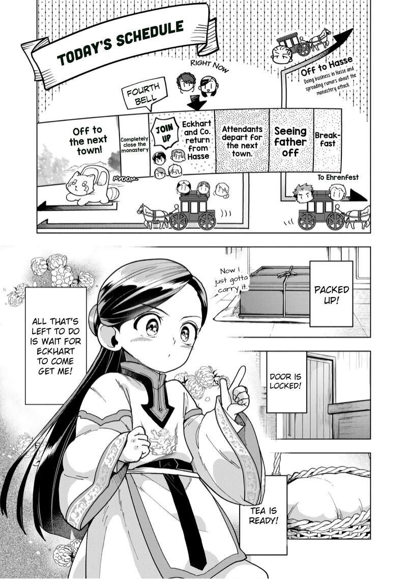 Honzuki No Gekokujou Part 3 39 2