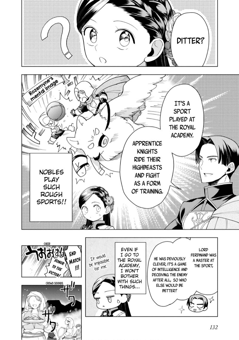 Honzuki No Gekokujou Part 3 39 21