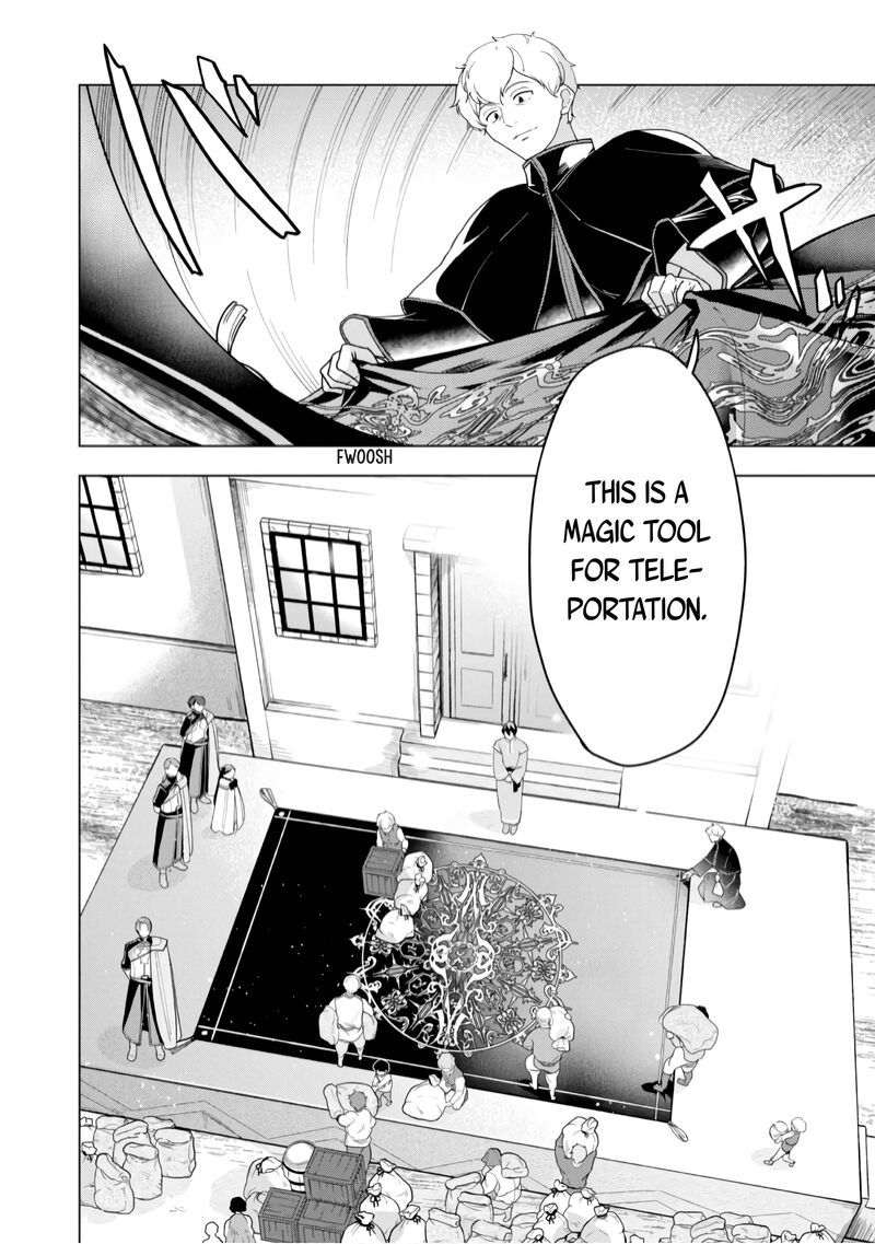 Honzuki No Gekokujou Part 3 39 25
