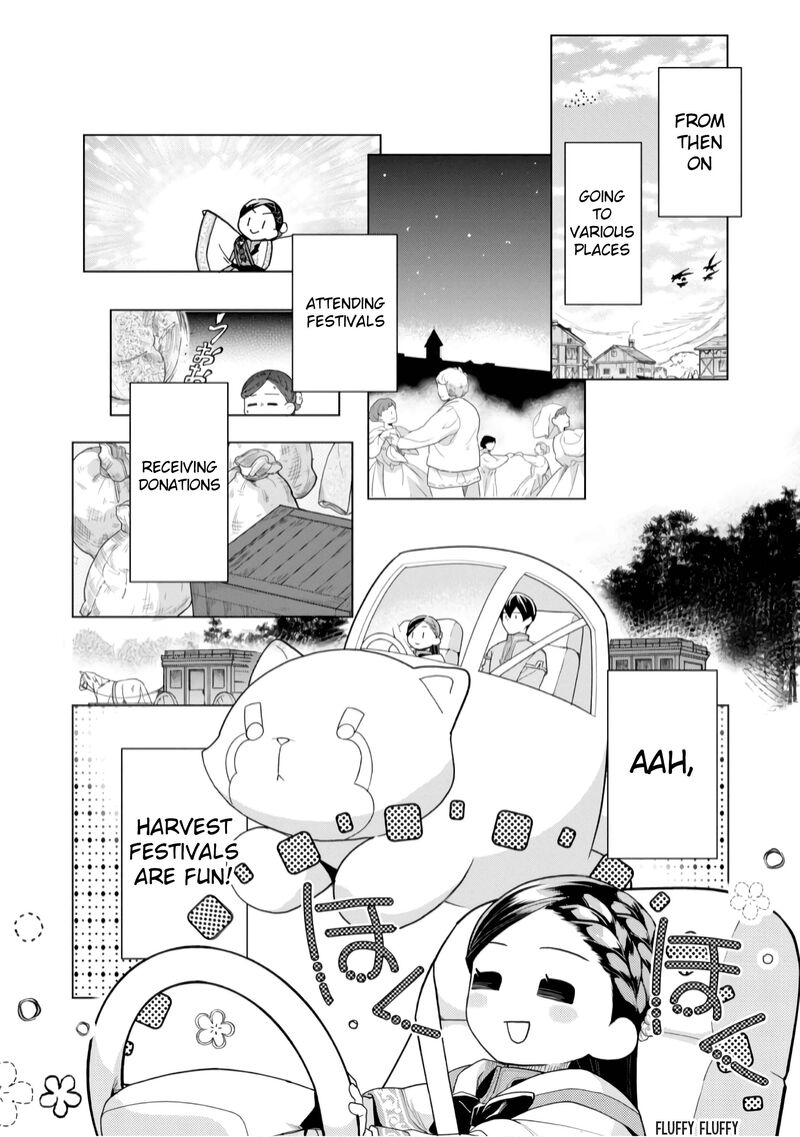 Honzuki No Gekokujou Part 3 39 27