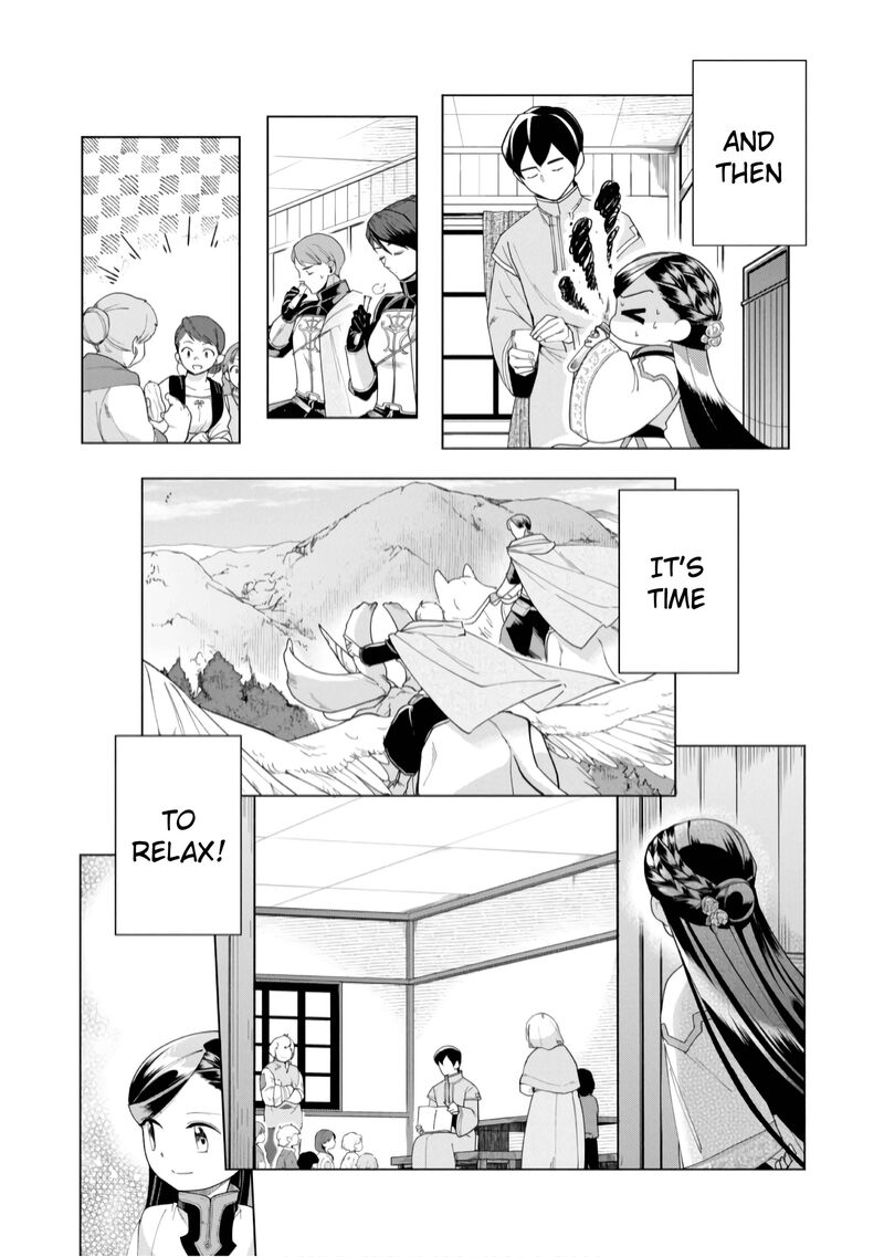 Honzuki No Gekokujou Part 3 39 30