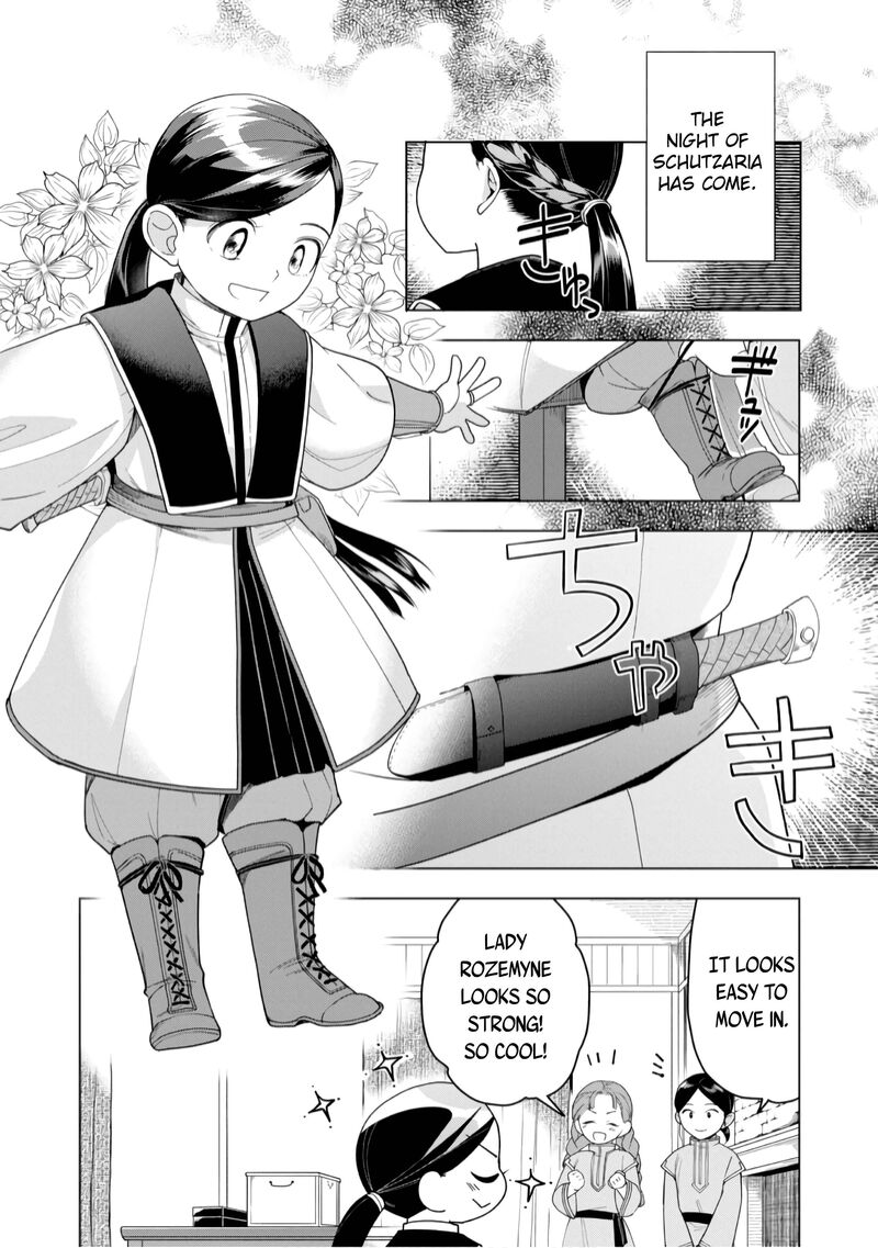 Honzuki No Gekokujou Part 3 39 31