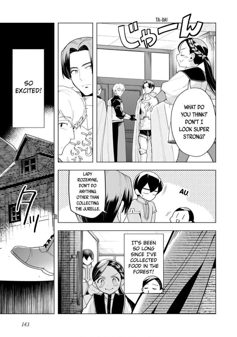 Honzuki No Gekokujou Part 3 39 32