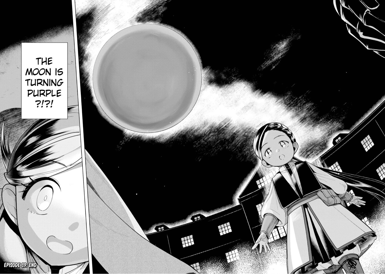 Honzuki No Gekokujou Part 3 39 33