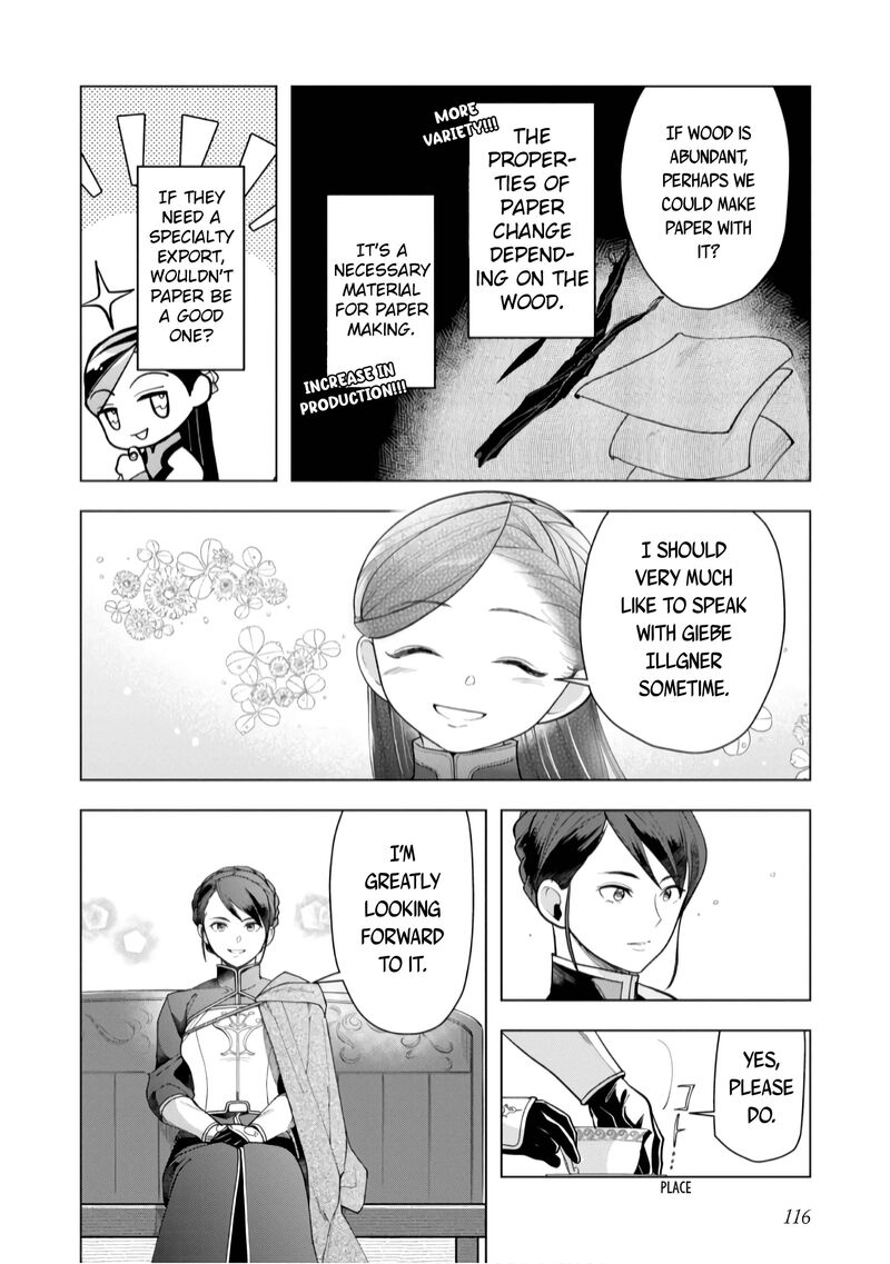 Honzuki No Gekokujou Part 3 39 5