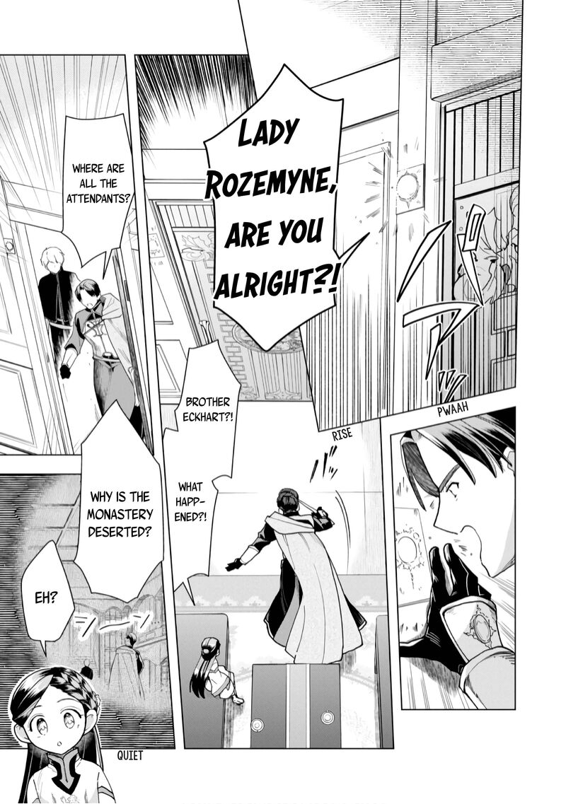 Honzuki No Gekokujou Part 3 39 6