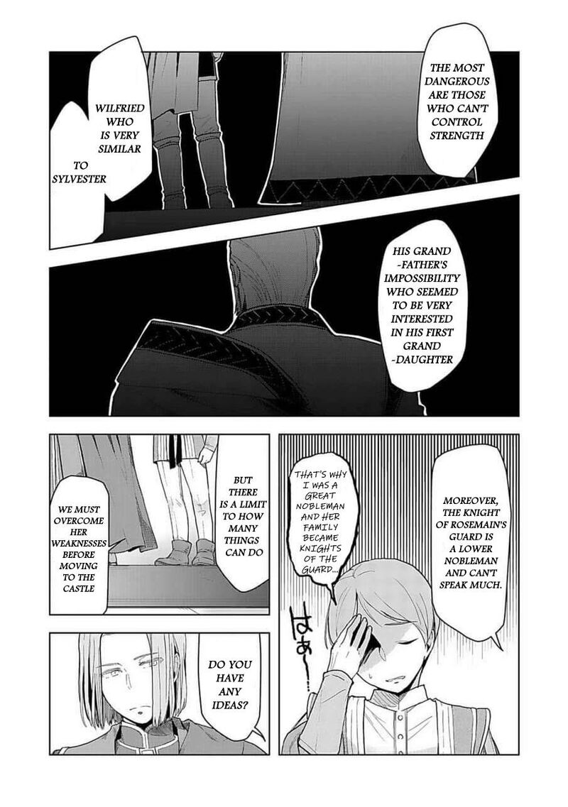 Honzuki No Gekokujou Part 3 3e 12
