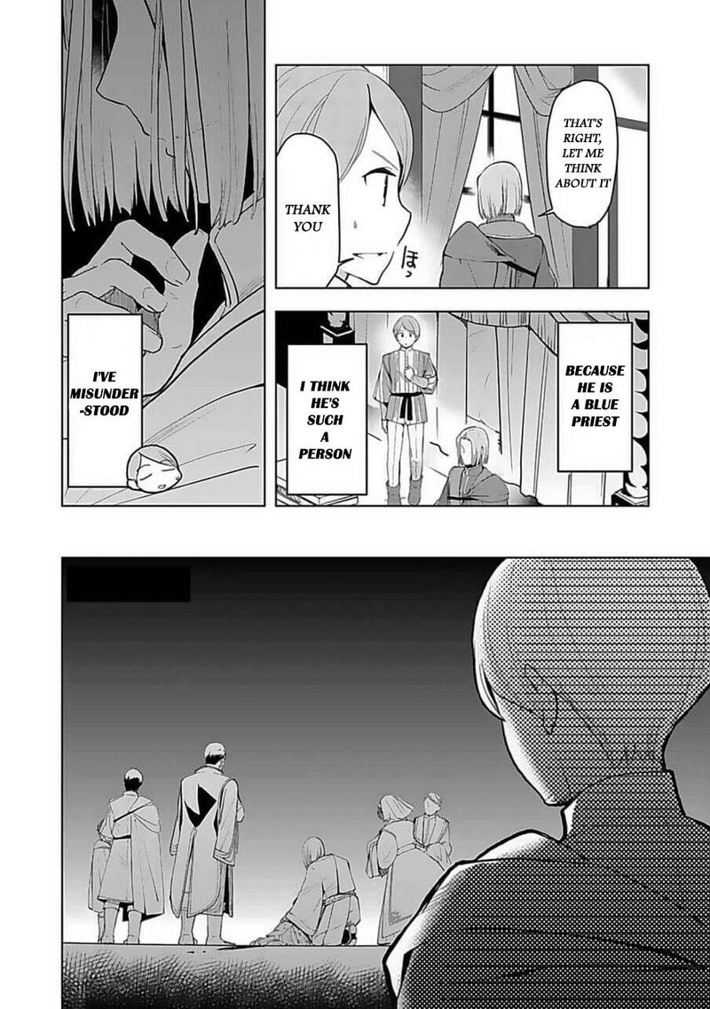 Honzuki No Gekokujou Part 3 3e 13