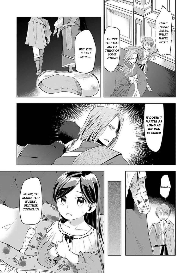 Honzuki No Gekokujou Part 3 3e 14
