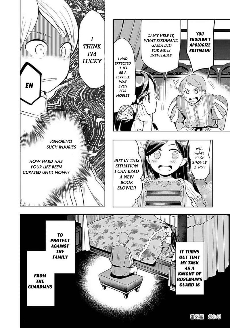 Honzuki No Gekokujou Part 3 3e 15