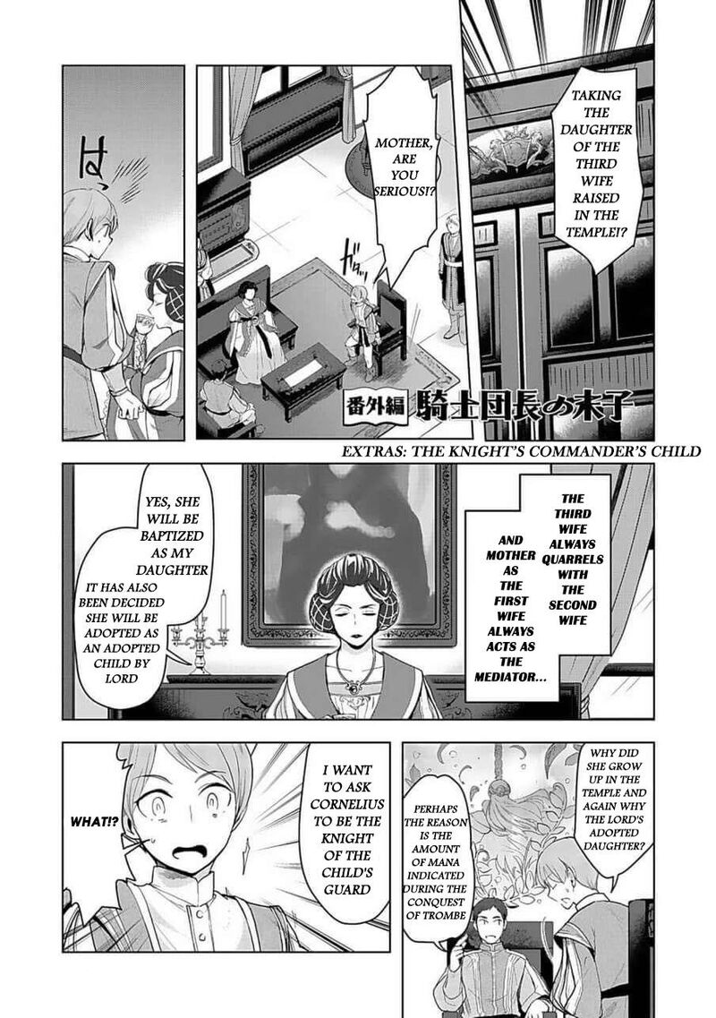 Honzuki No Gekokujou Part 3 3e 4