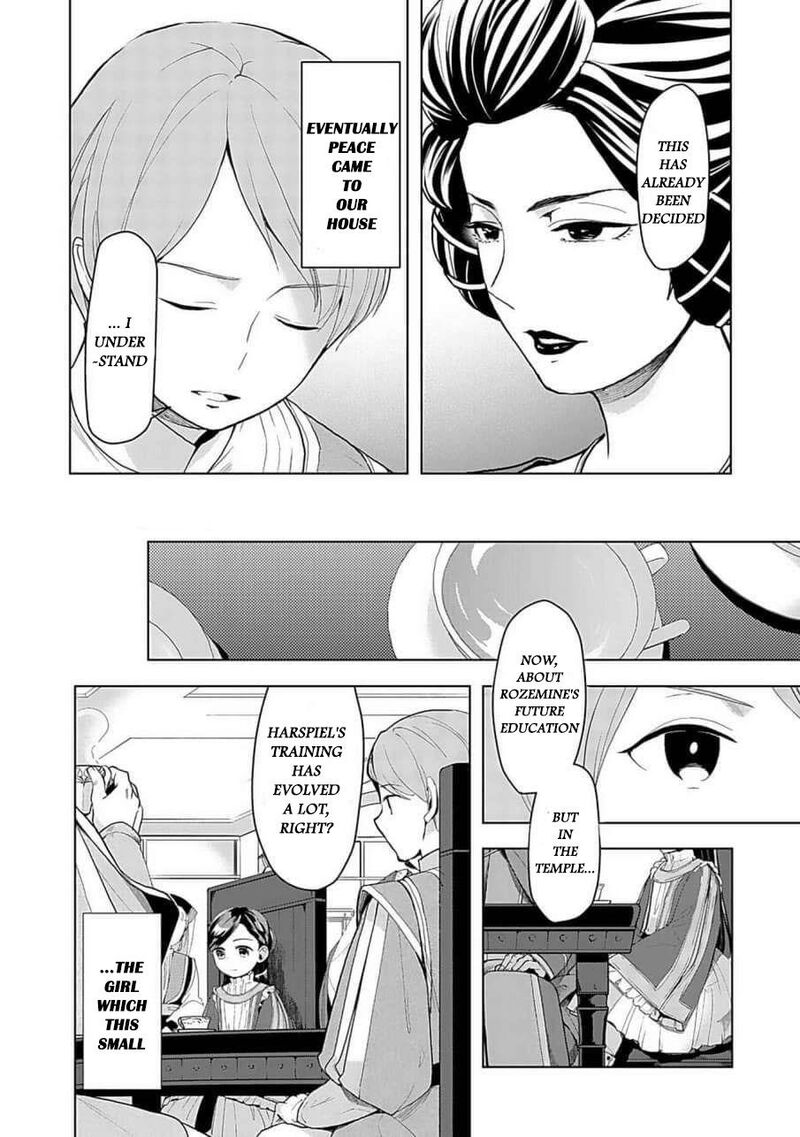 Honzuki No Gekokujou Part 3 3e 5