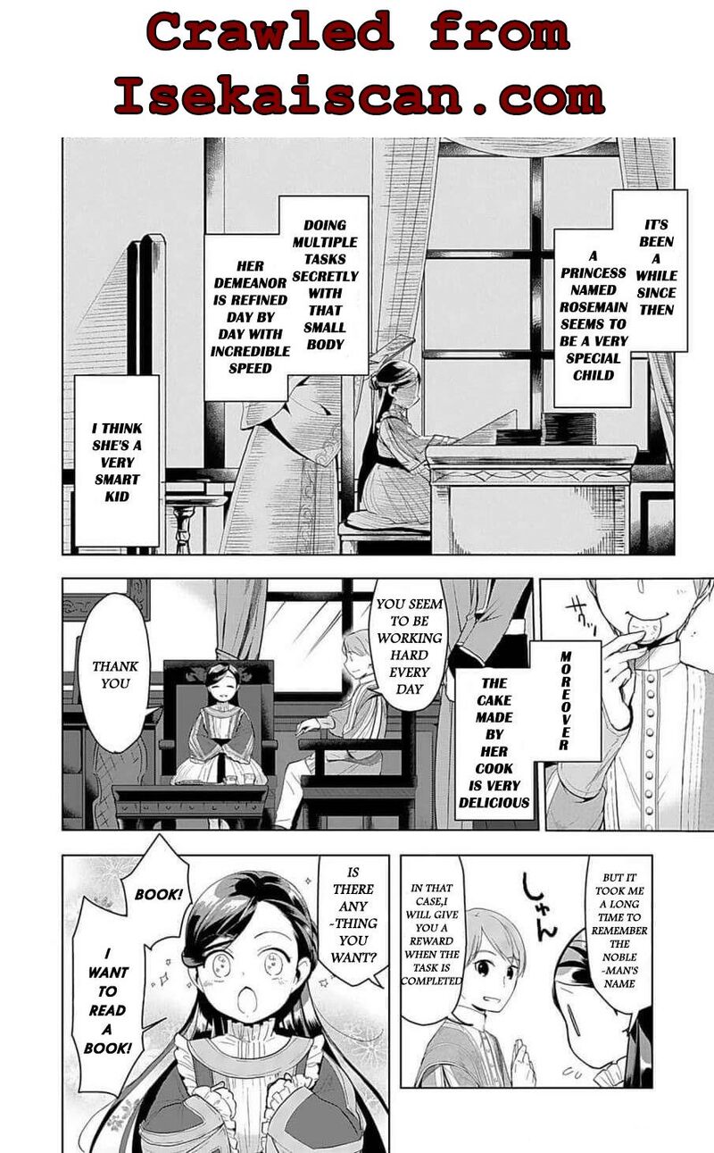 Honzuki No Gekokujou Part 3 3e 7