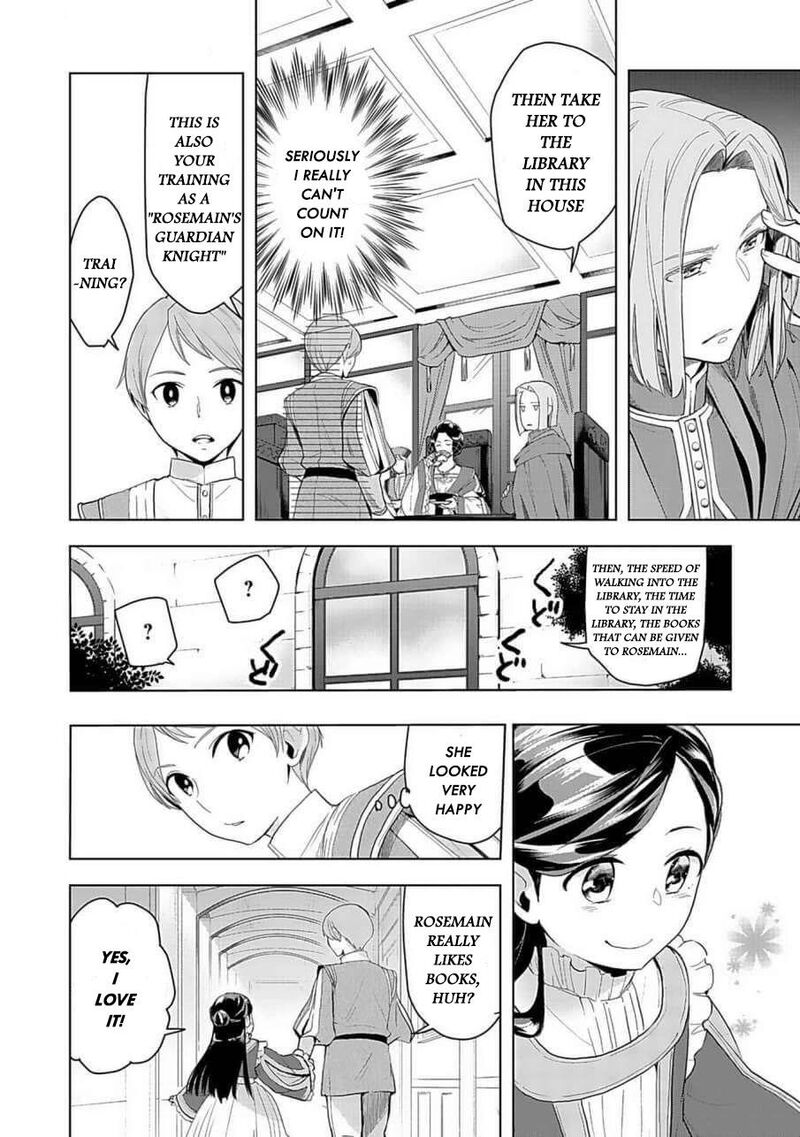 Honzuki No Gekokujou Part 3 3e 9