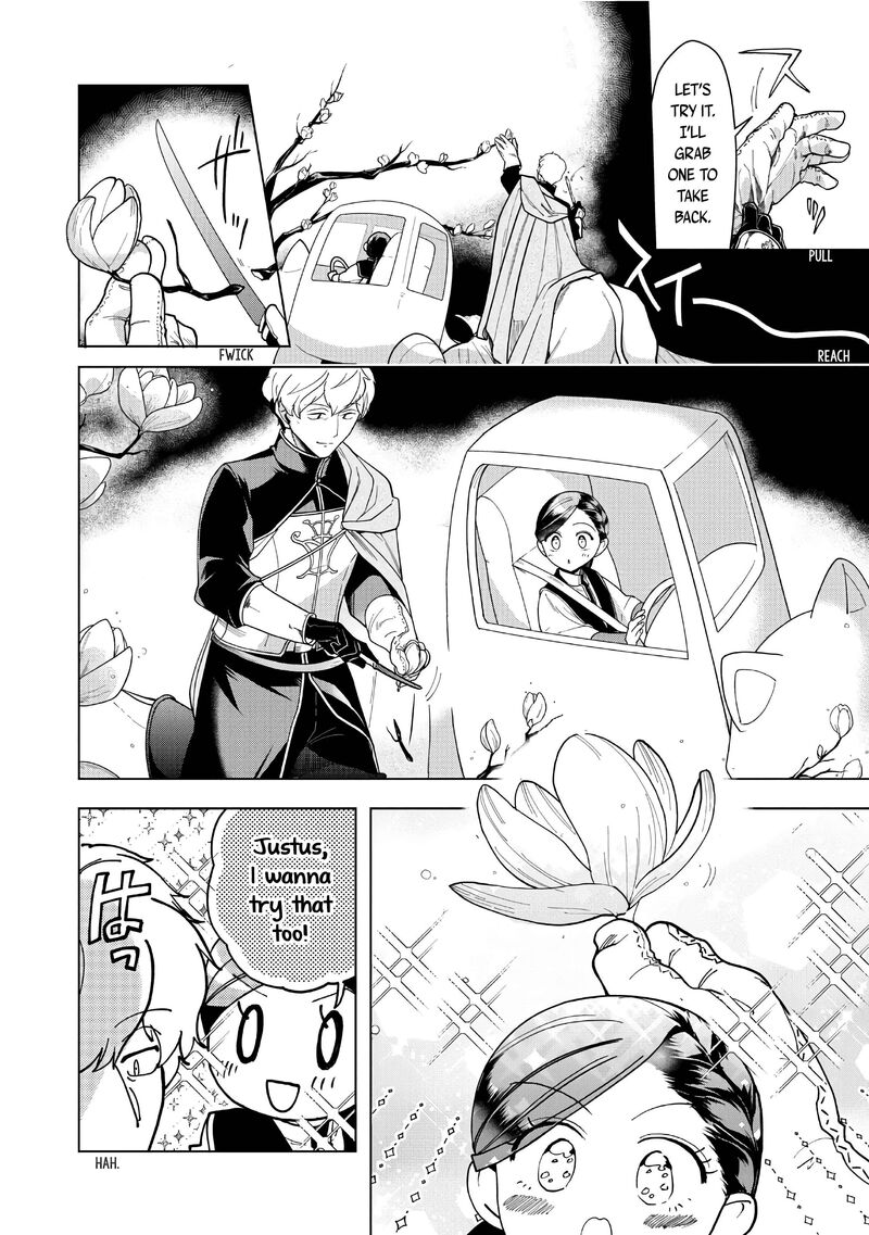 Honzuki No Gekokujou Part 3 40 12