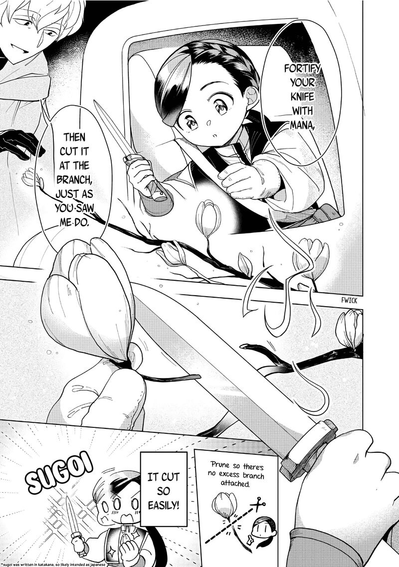 Honzuki No Gekokujou Part 3 40 13