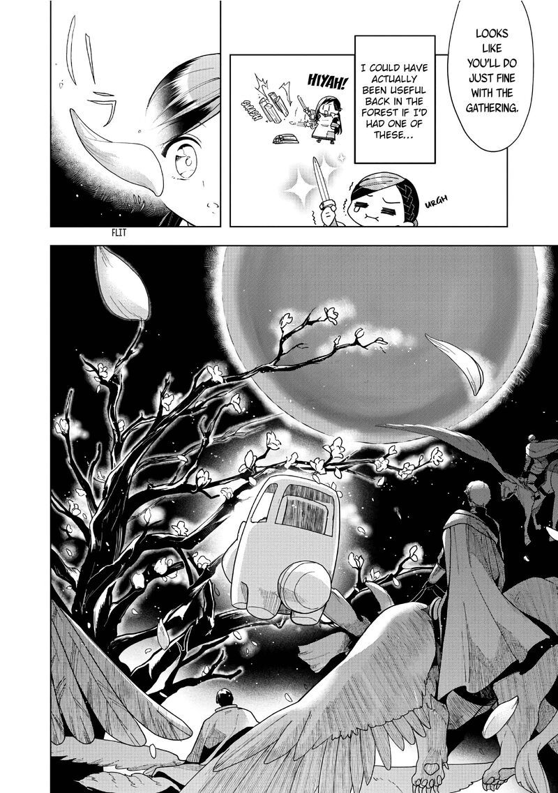 Honzuki No Gekokujou Part 3 40 14