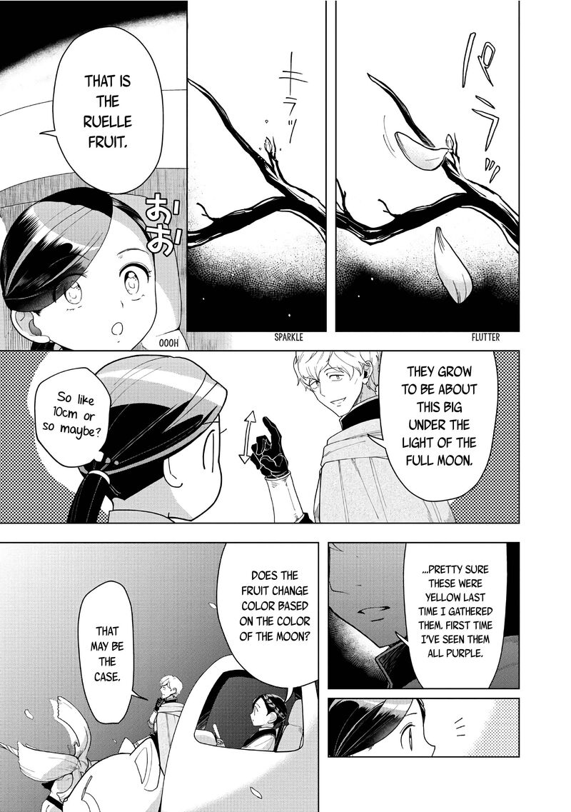 Honzuki No Gekokujou Part 3 40 15