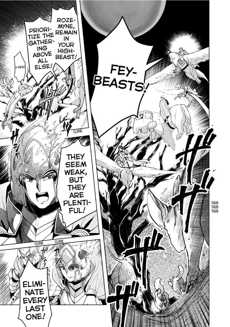 Honzuki No Gekokujou Part 3 40 17