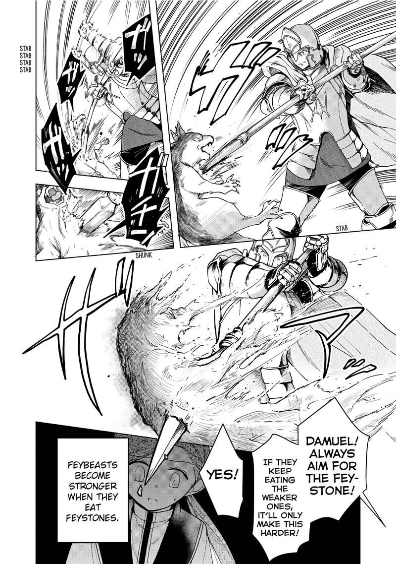 Honzuki No Gekokujou Part 3 40 20
