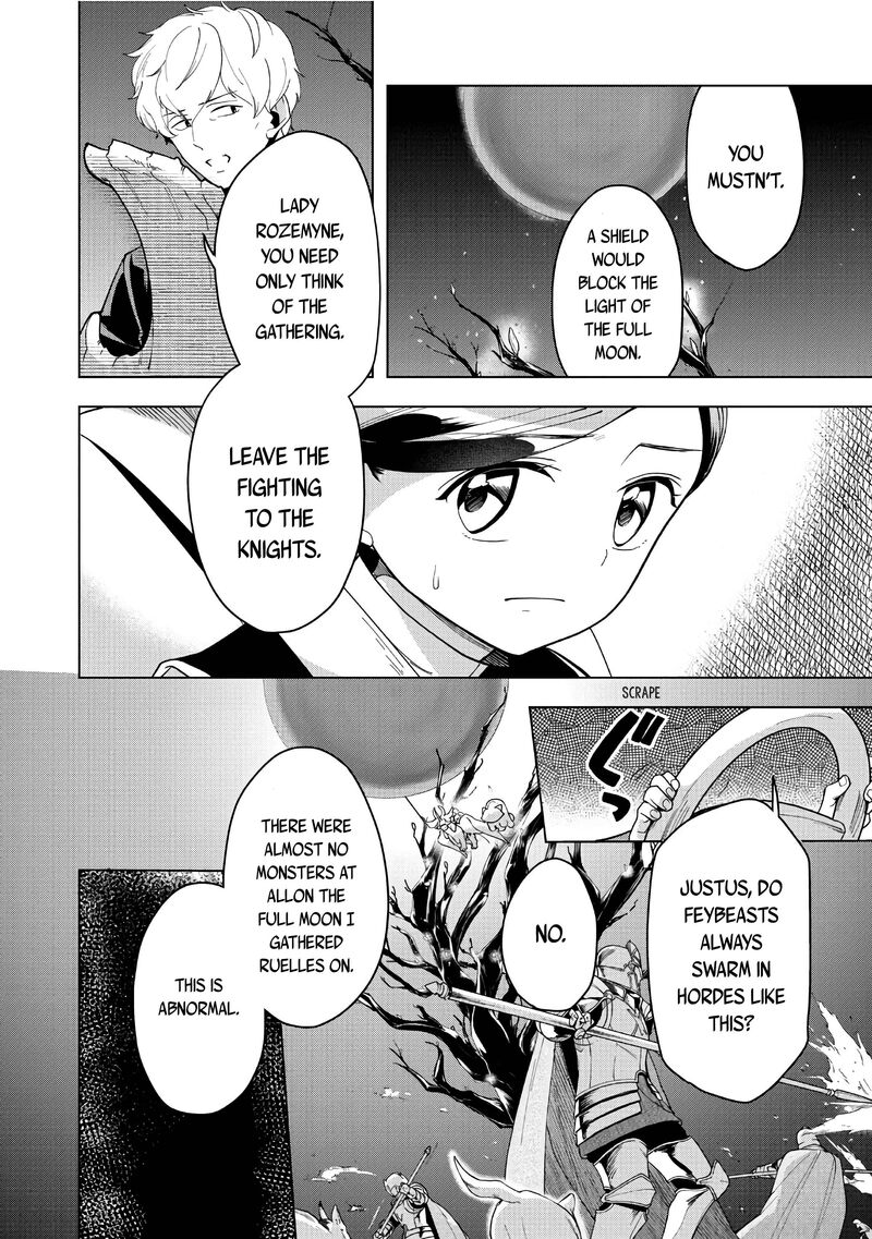 Honzuki No Gekokujou Part 3 40 22