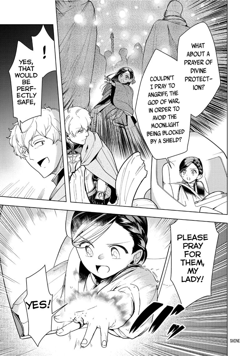Honzuki No Gekokujou Part 3 40 25
