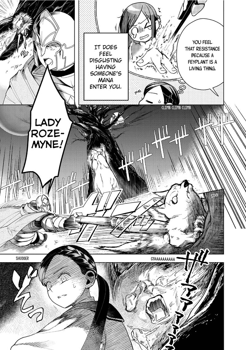 Honzuki No Gekokujou Part 3 40 29
