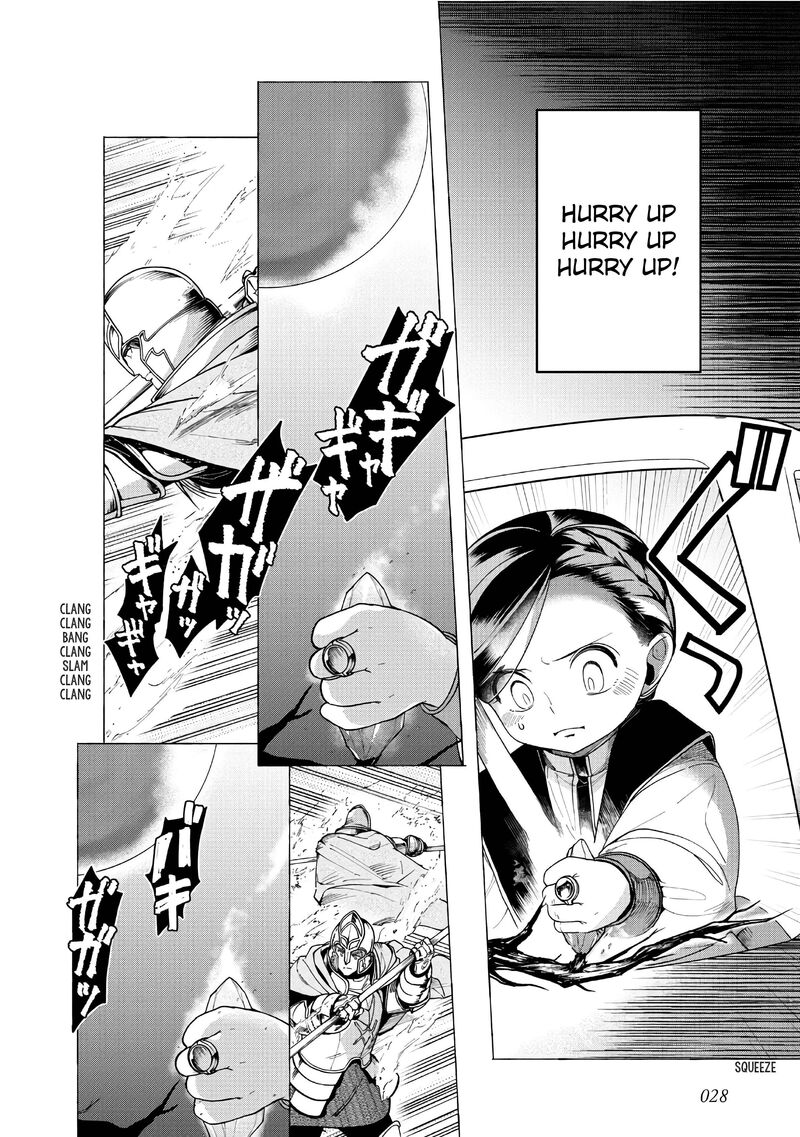 Honzuki No Gekokujou Part 3 40 30