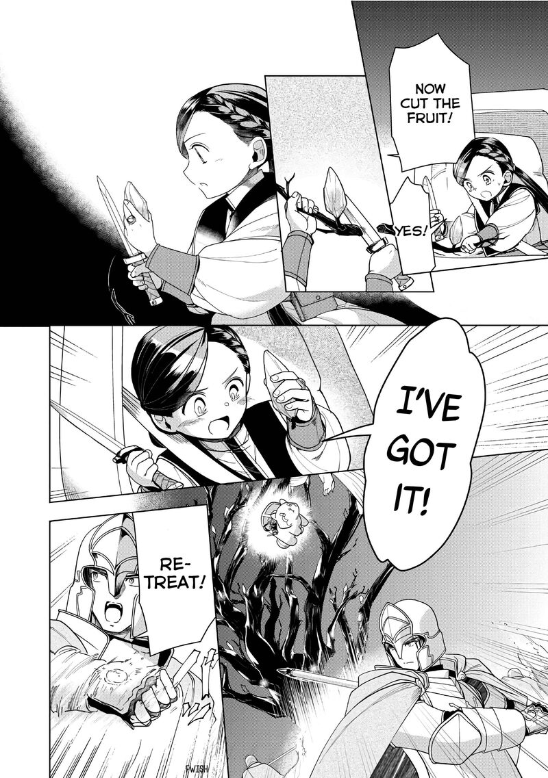 Honzuki No Gekokujou Part 3 40 32